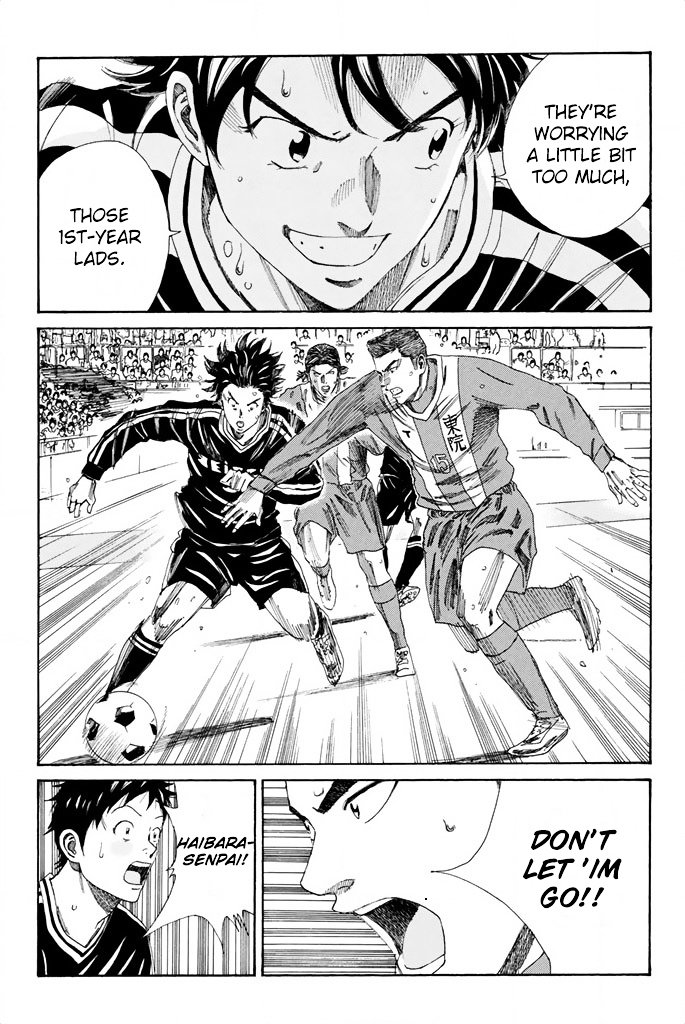 Page 16 of Chapter 93