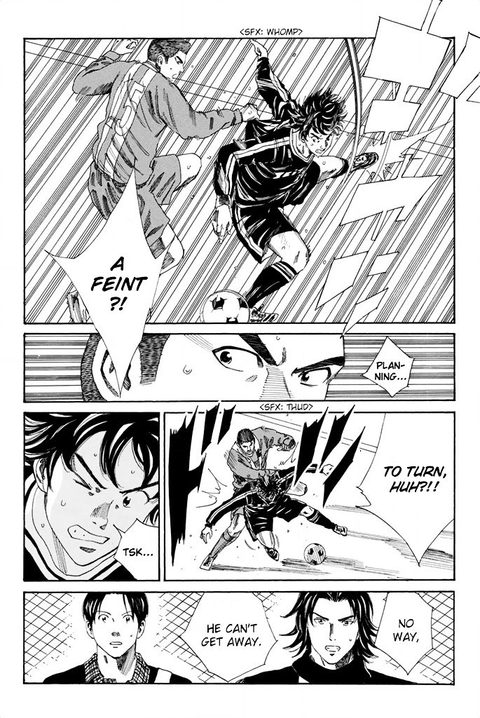Page 17 of Chapter 93
