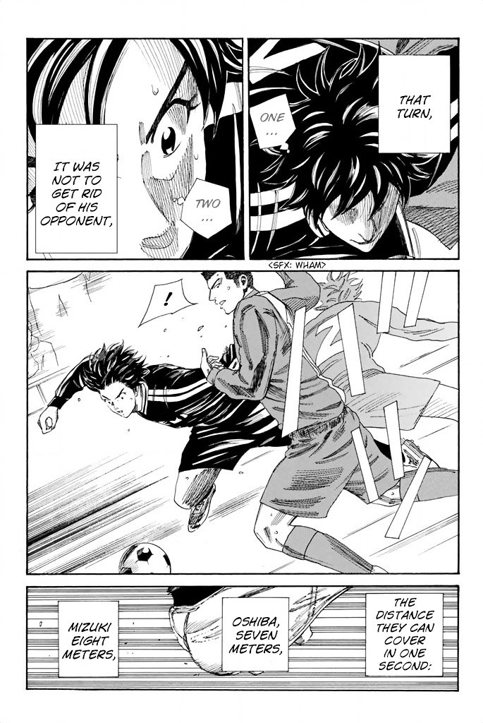 Page 18 of Chapter 93