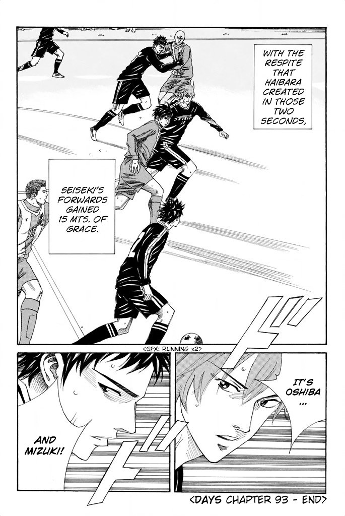 Page 19 of Chapter 93