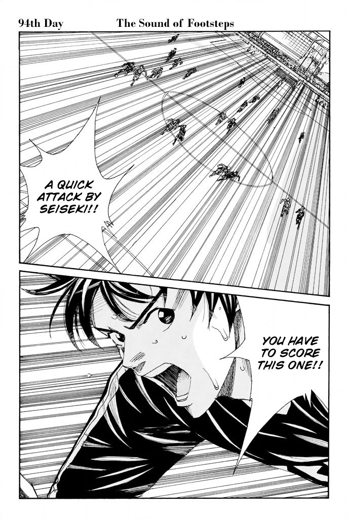 Page 2 of Chapter 94