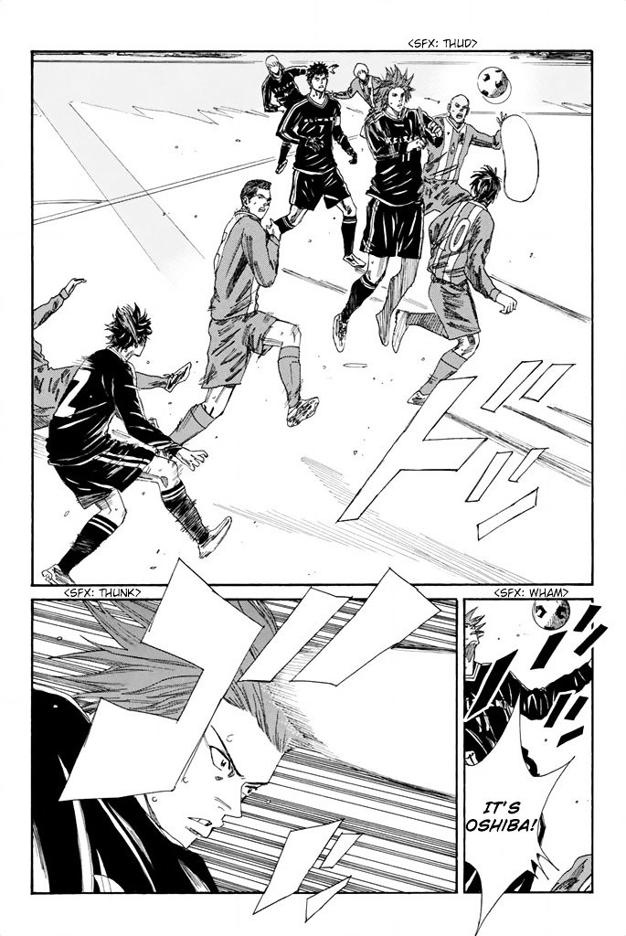 Page 3 of Chapter 94