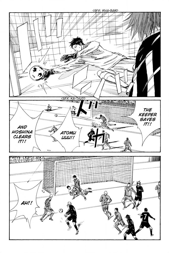 Page 4 of Chapter 94