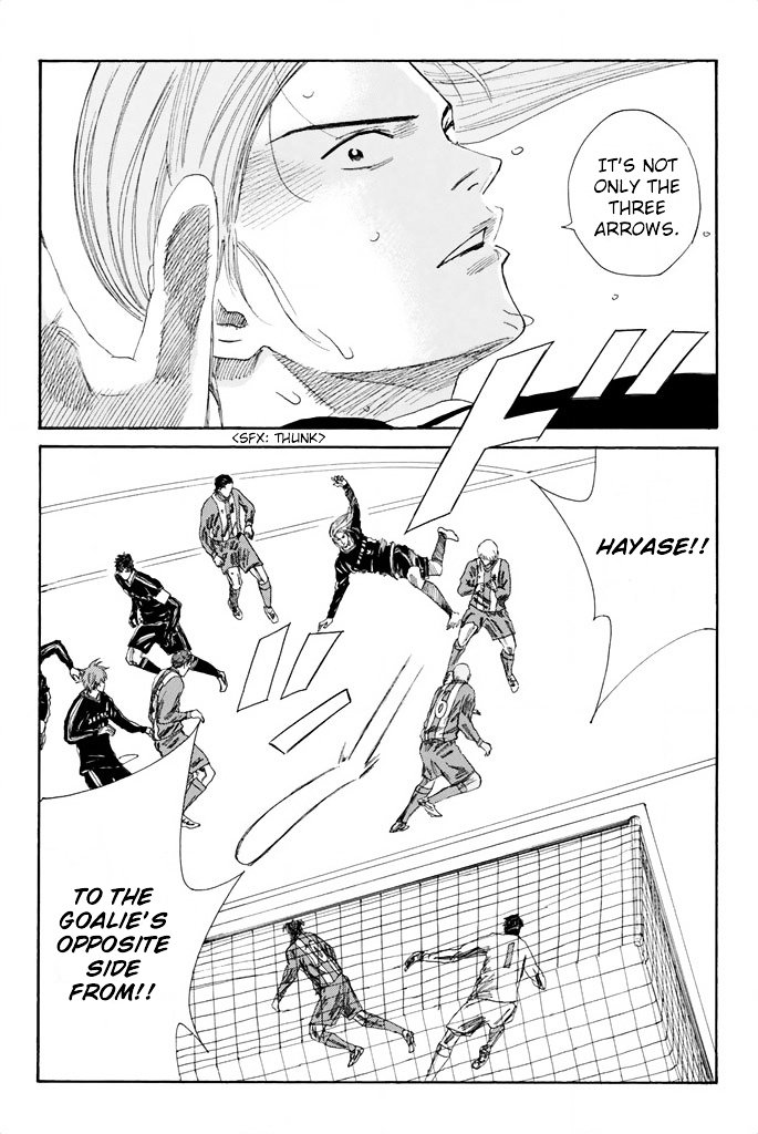 Page 5 of Chapter 94