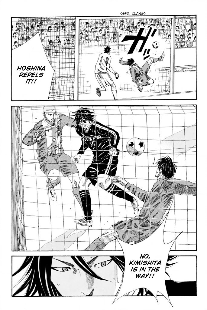 Page 6 of Chapter 94