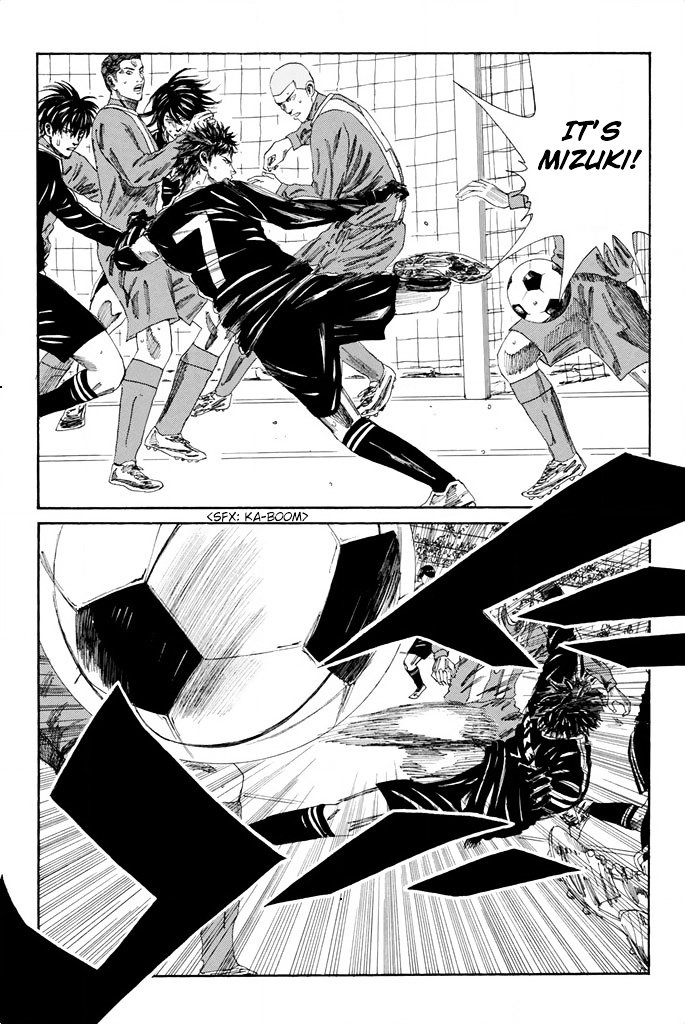 Page 8 of Chapter 94