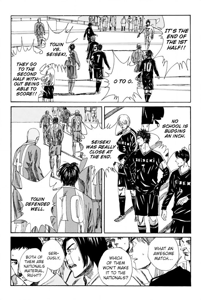 Page 11 of Chapter 94