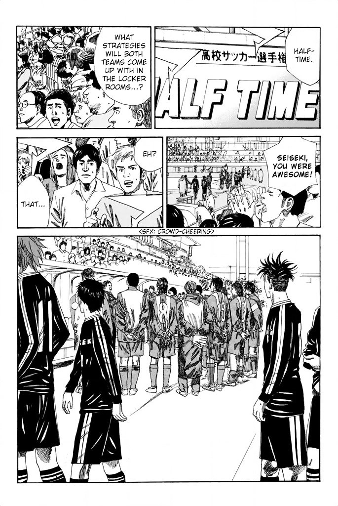 Page 12 of Chapter 94