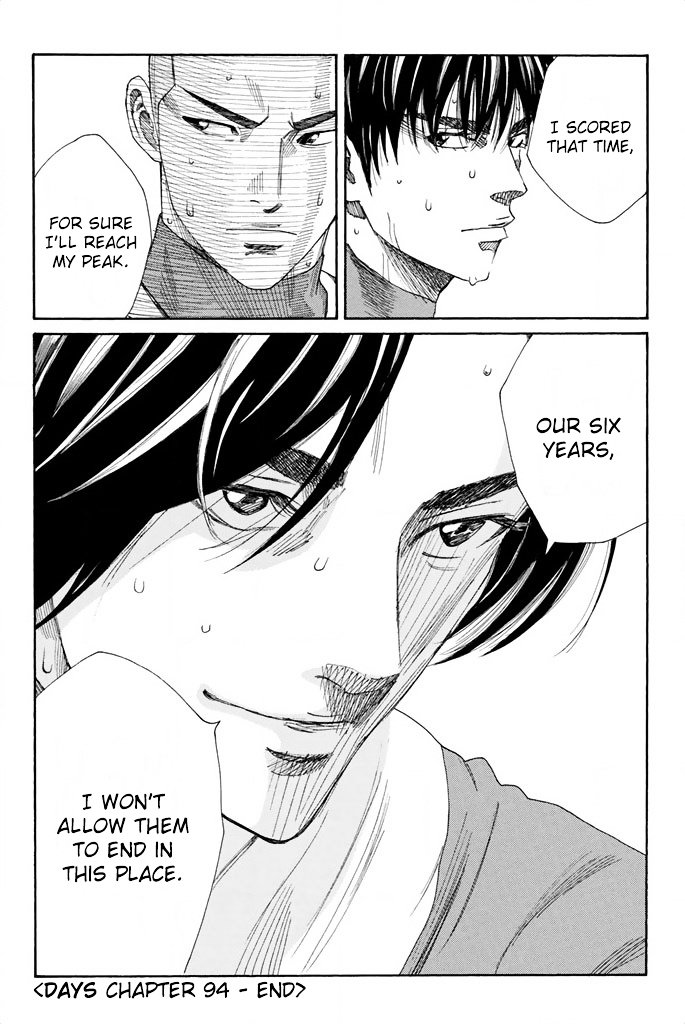 Page 18 of Chapter 94
