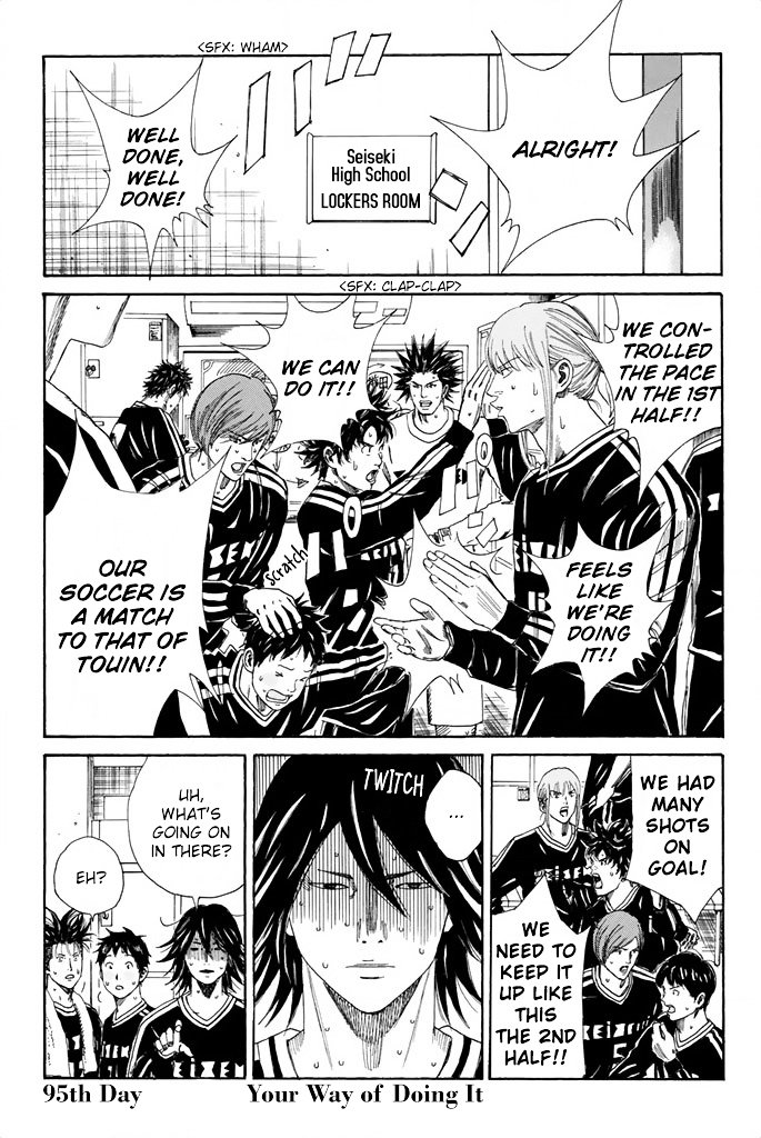 Page 2 of Chapter 95