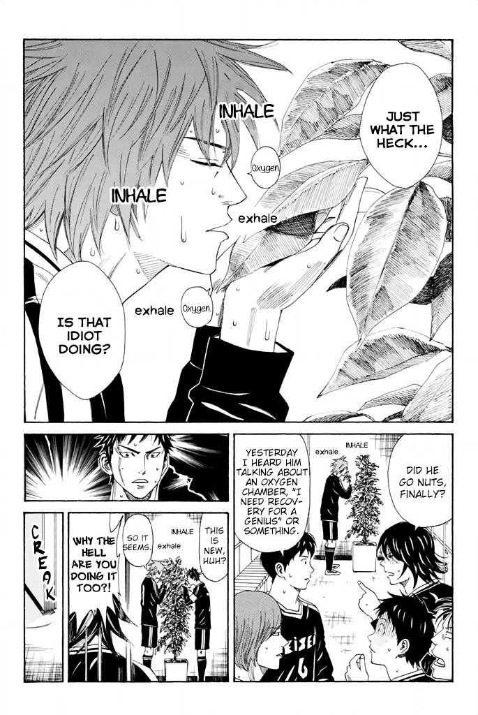Page 3 of Chapter 95