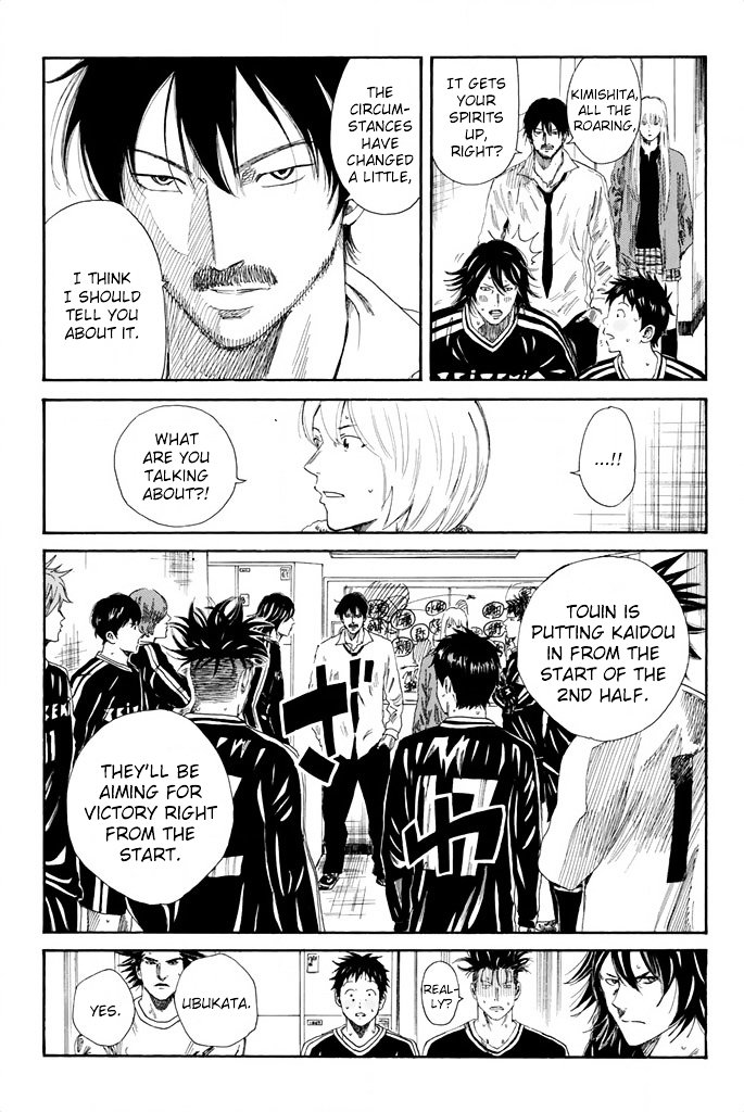 Page 4 of Chapter 95