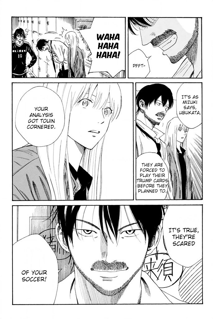 Page 10 of Chapter 95