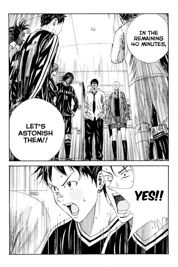 Page 11 of Chapter 95