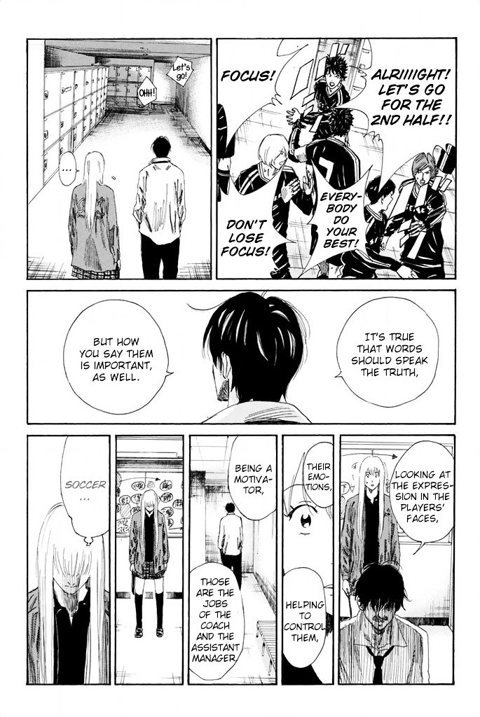 Page 12 of Chapter 95