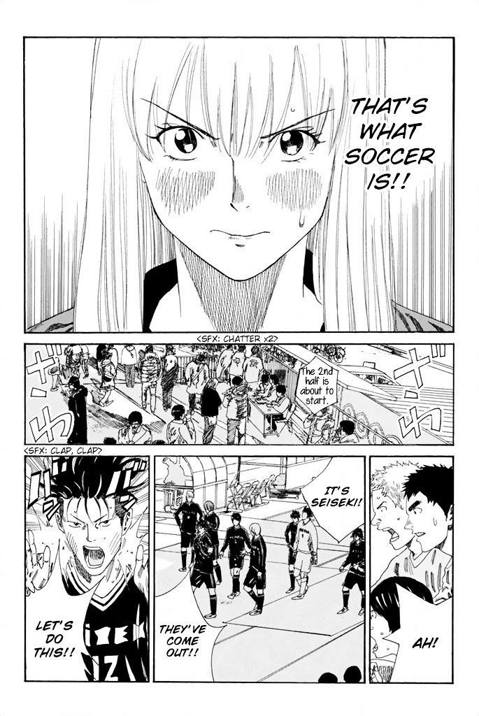 Page 13 of Chapter 95