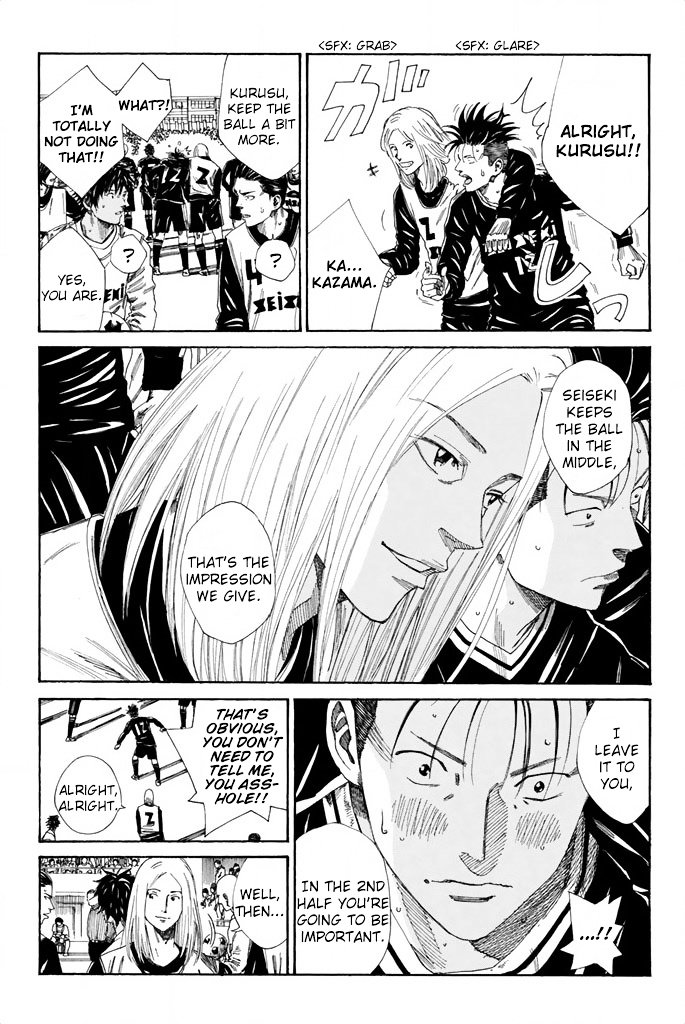 Page 14 of Chapter 95