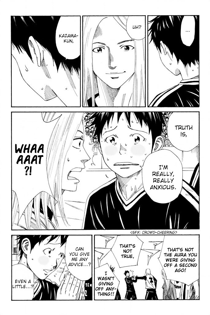 Page 16 of Chapter 95
