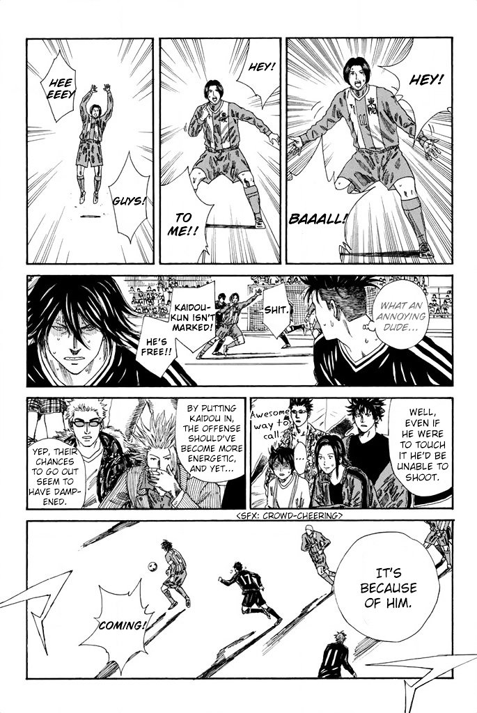 Page 4 of Chapter 96