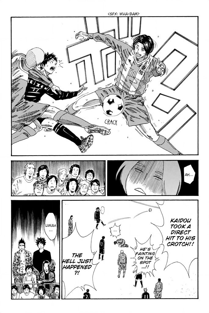 Page 8 of Chapter 96