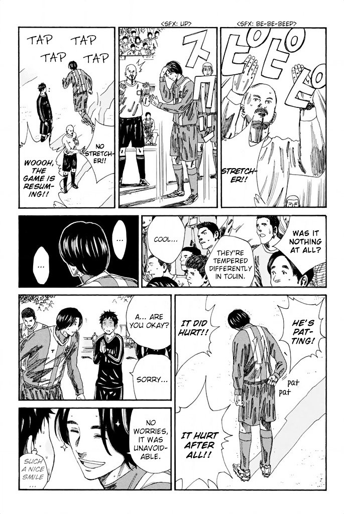 Page 9 of Chapter 96