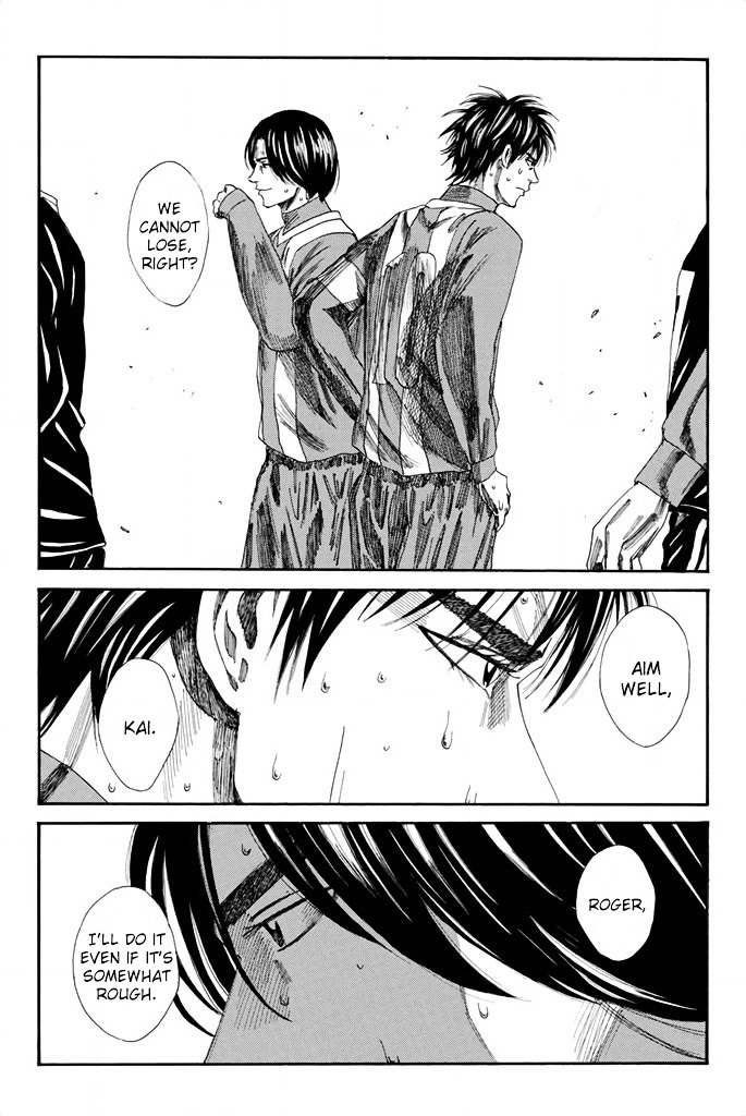 Page 11 of Chapter 96