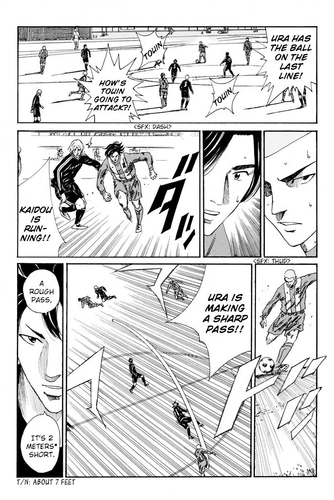 Page 13 of Chapter 96