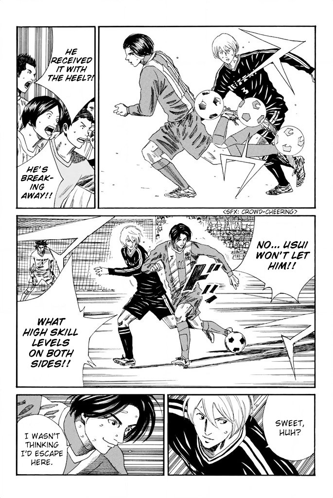 Page 14 of Chapter 96
