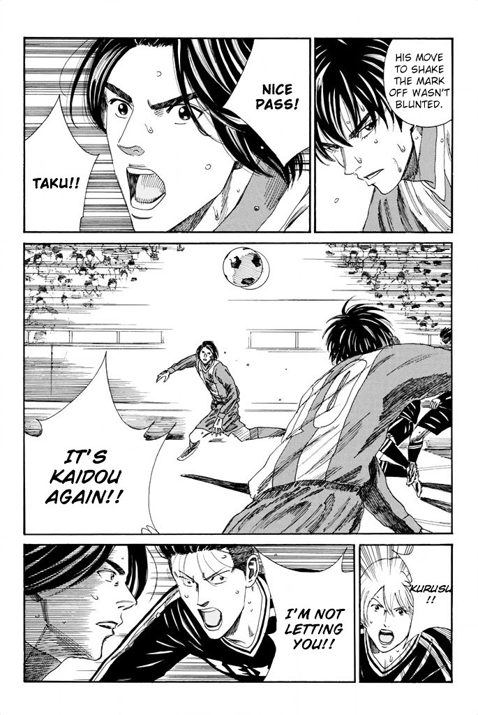 Page 16 of Chapter 96