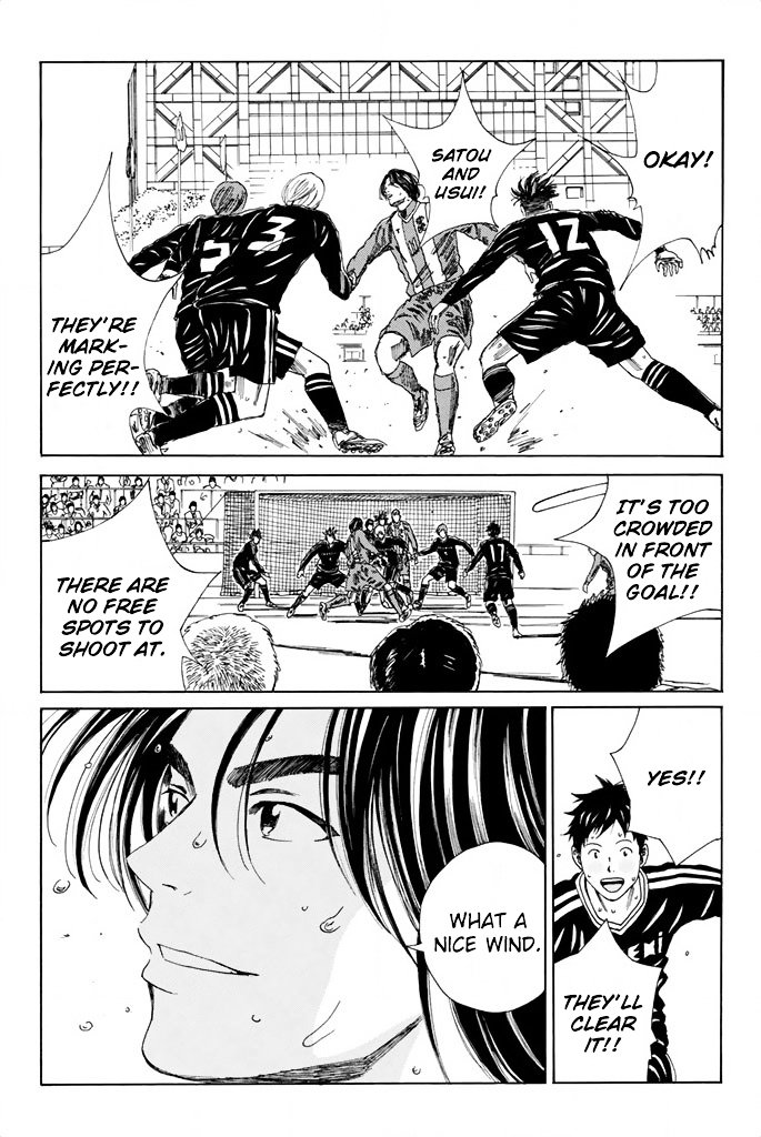 Page 17 of Chapter 96