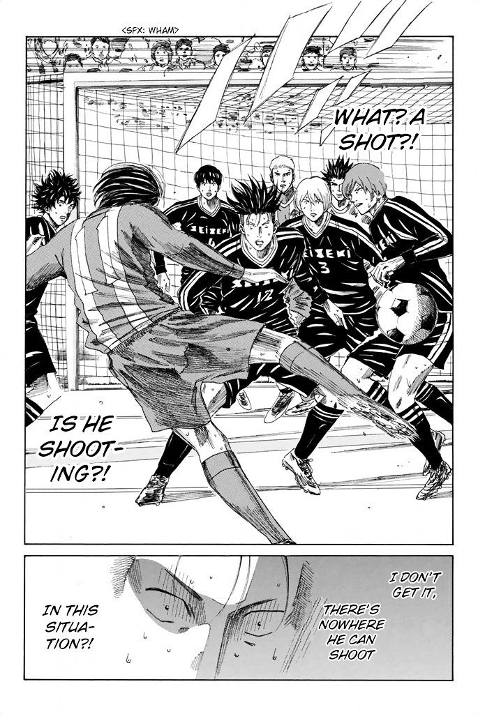 Page 18 of Chapter 96