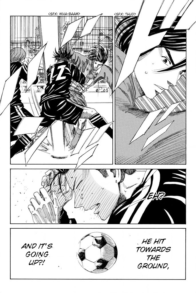 Page 19 of Chapter 96