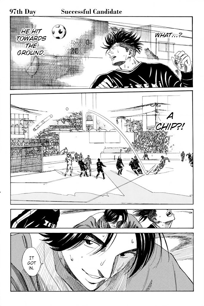 Page 5 of Chapter 97