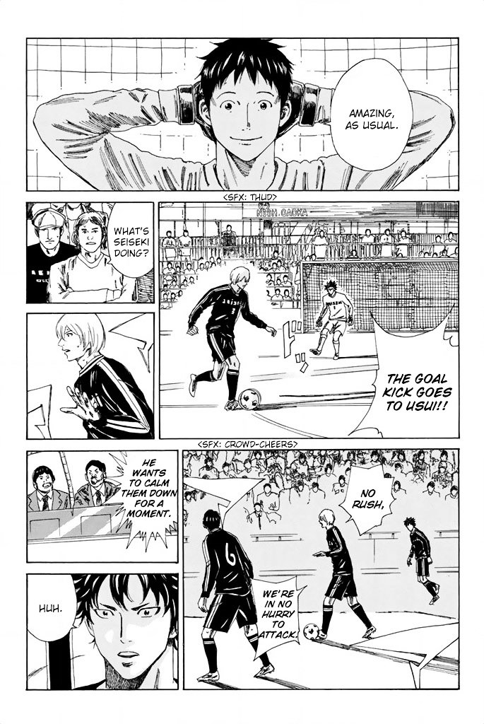 Page 9 of Chapter 97