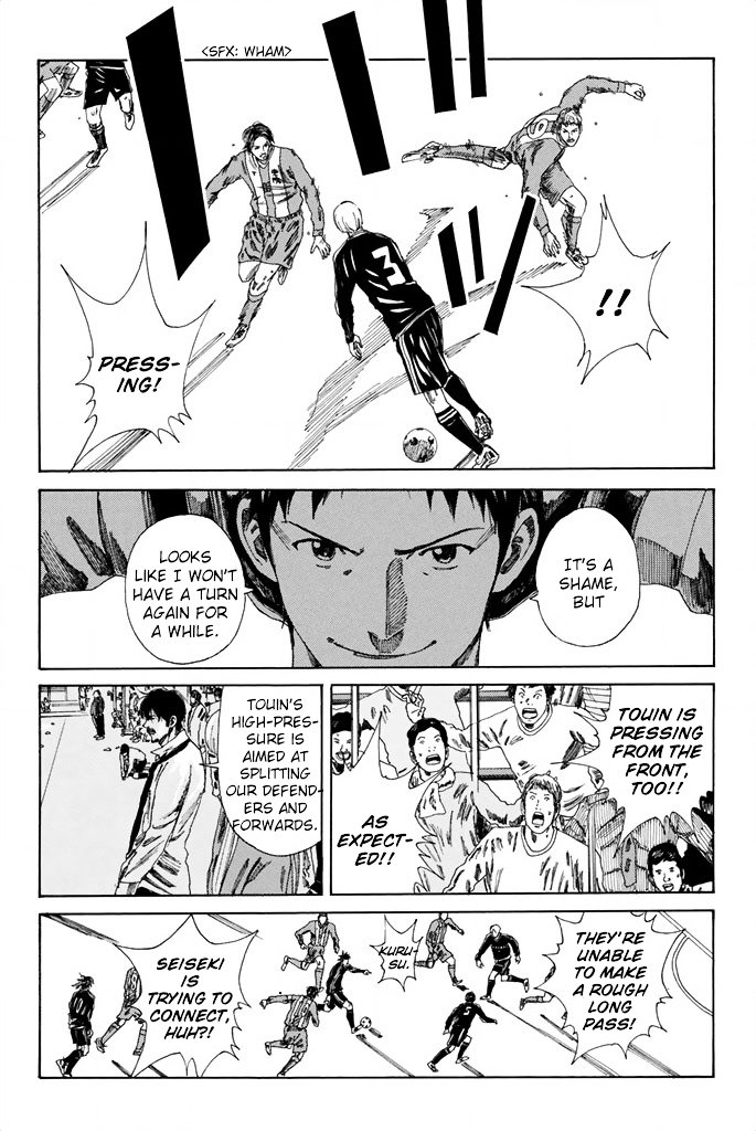 Page 10 of Chapter 97