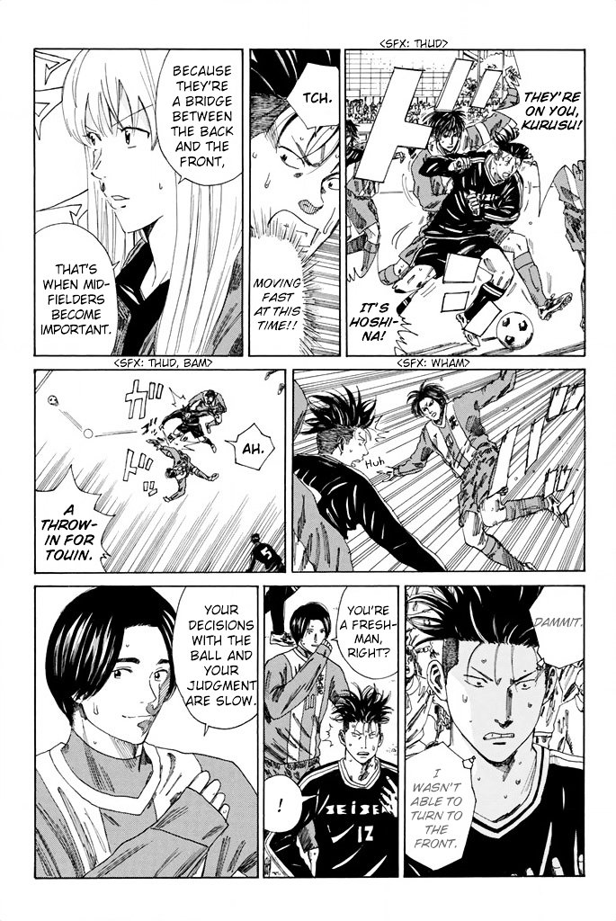 Page 11 of Chapter 97