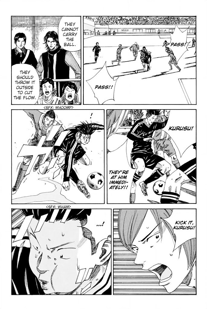 Page 15 of Chapter 97
