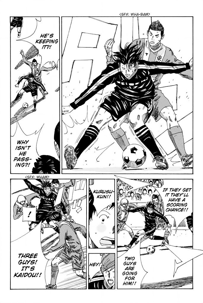 Page 16 of Chapter 97