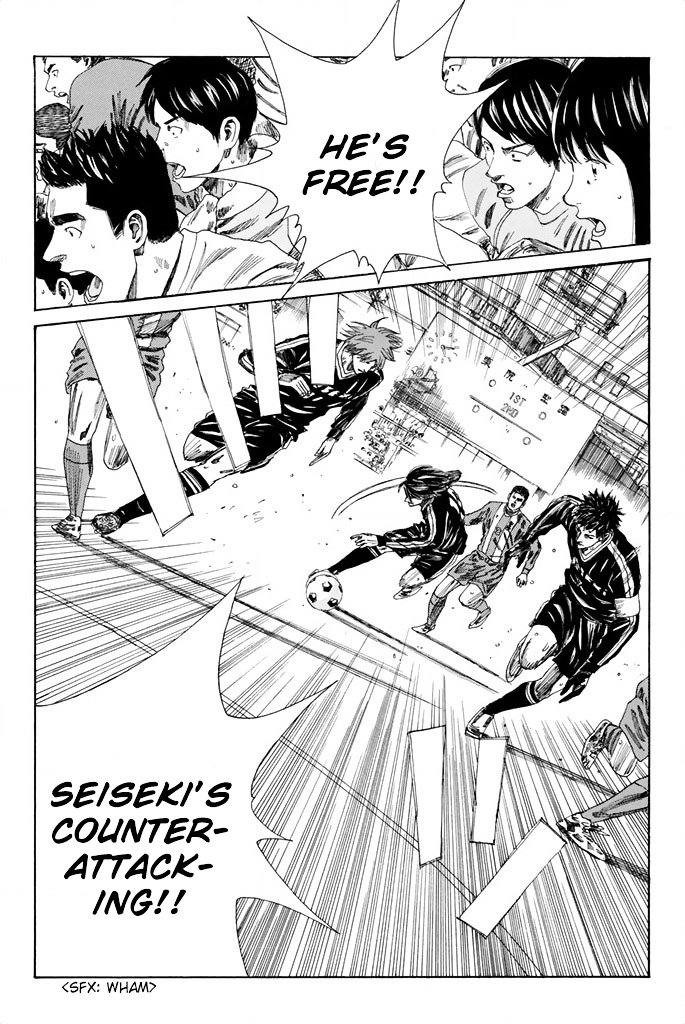 Page 19 of Chapter 97