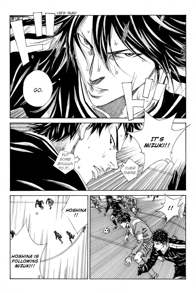 Page 20 of Chapter 97
