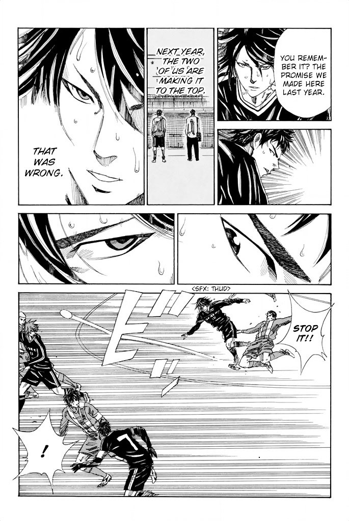 Page 21 of Chapter 97