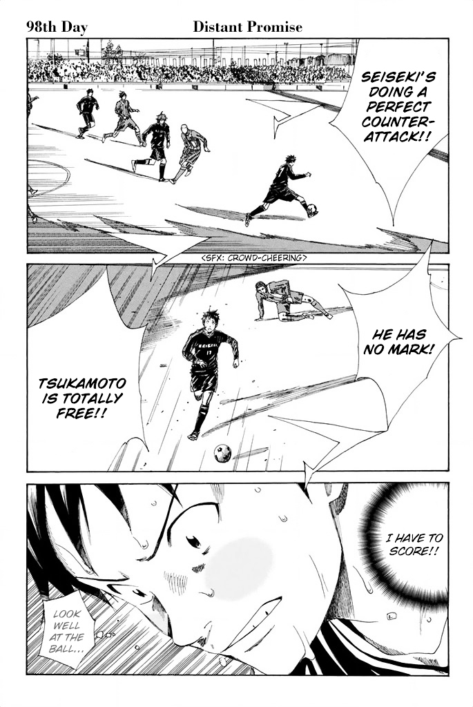 Page 2 of Chapter 98