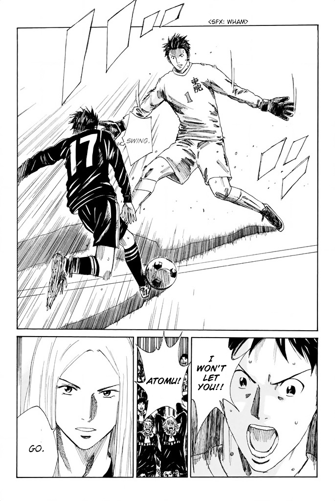 Page 3 of Chapter 98
