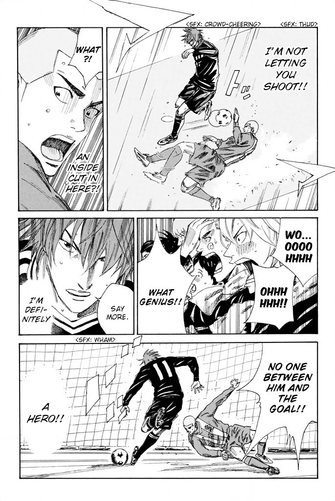 Page 6 of Chapter 98