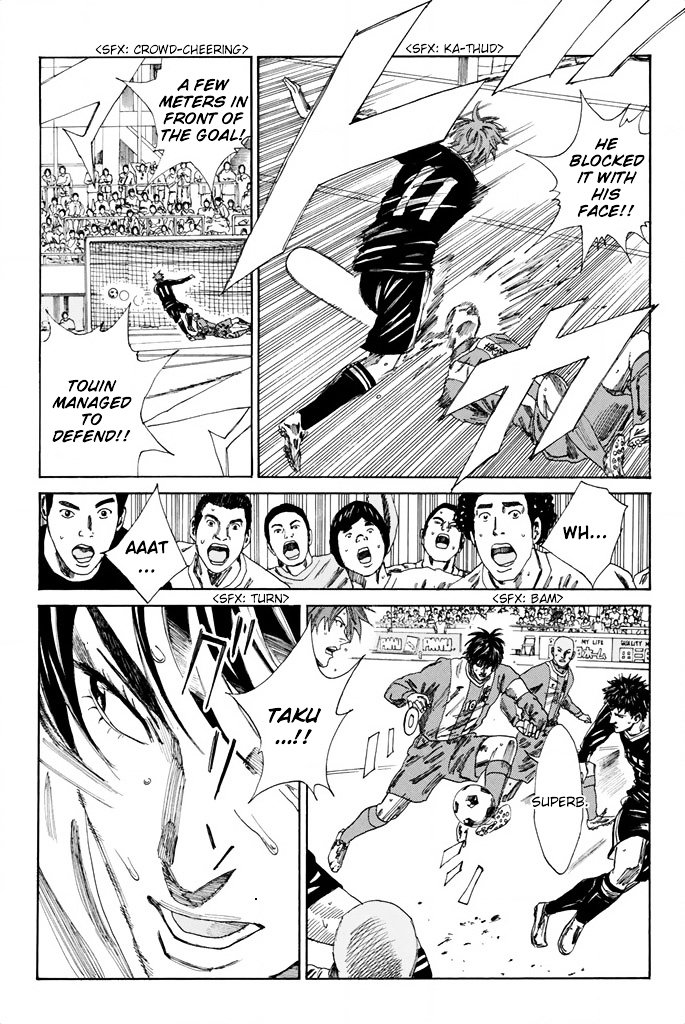 Page 8 of Chapter 98