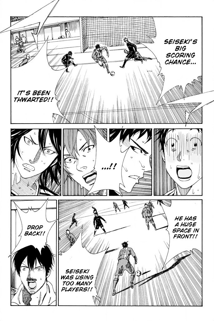 Page 9 of Chapter 98