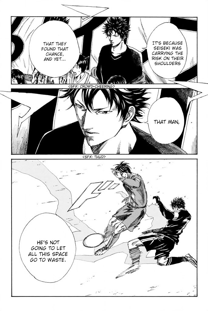 Page 10 of Chapter 98
