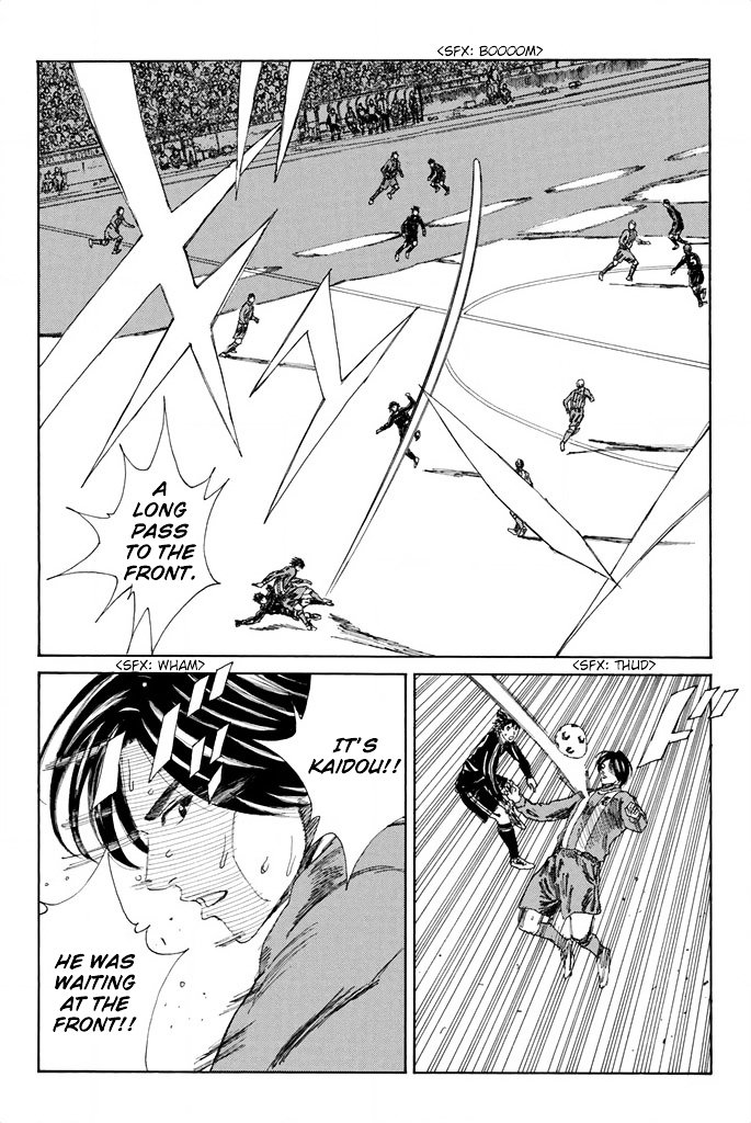 Page 11 of Chapter 98