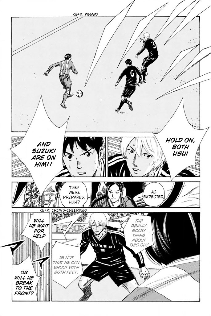 Page 12 of Chapter 98