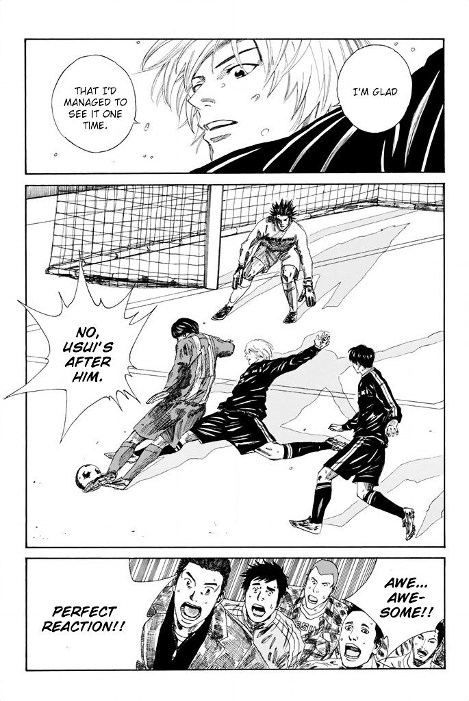 Page 14 of Chapter 98